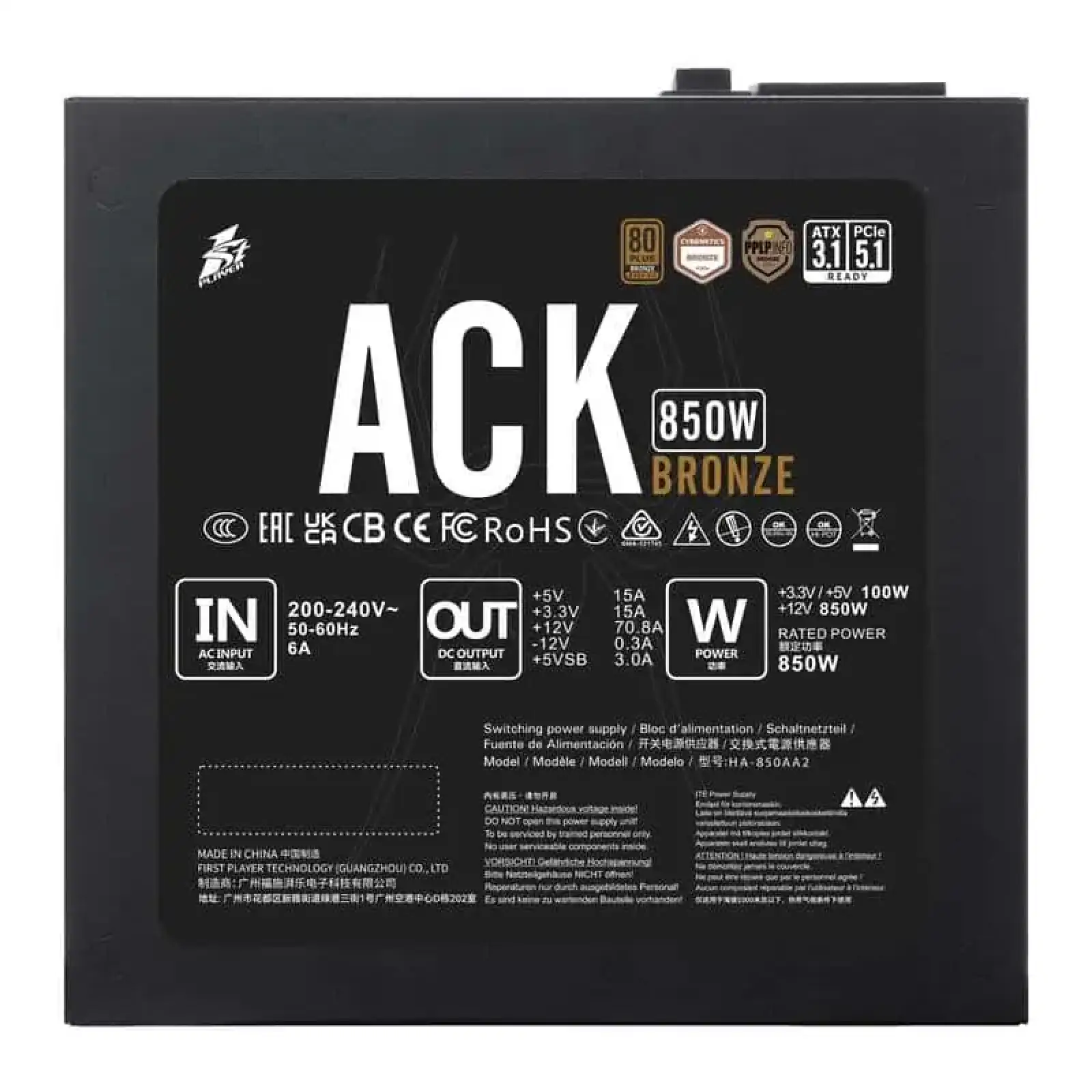 Блок живлення 1stPlayer HA-850AA2 850W (ACK-BRZ-850-BK-EU) UA
