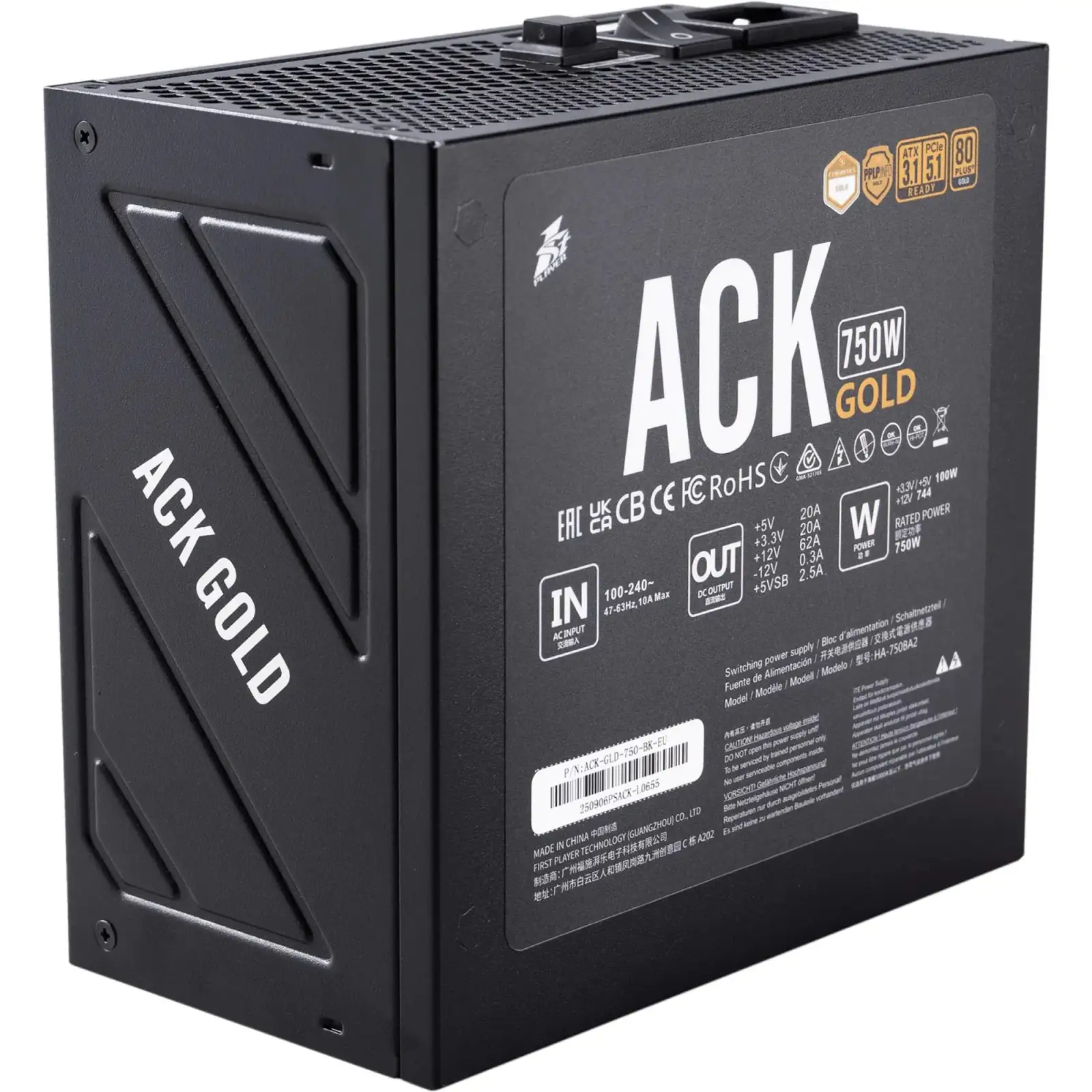 Блок питания 1stPlayer HA-750BA2 750W (ACK-GLD-750-BK-EU) UA
