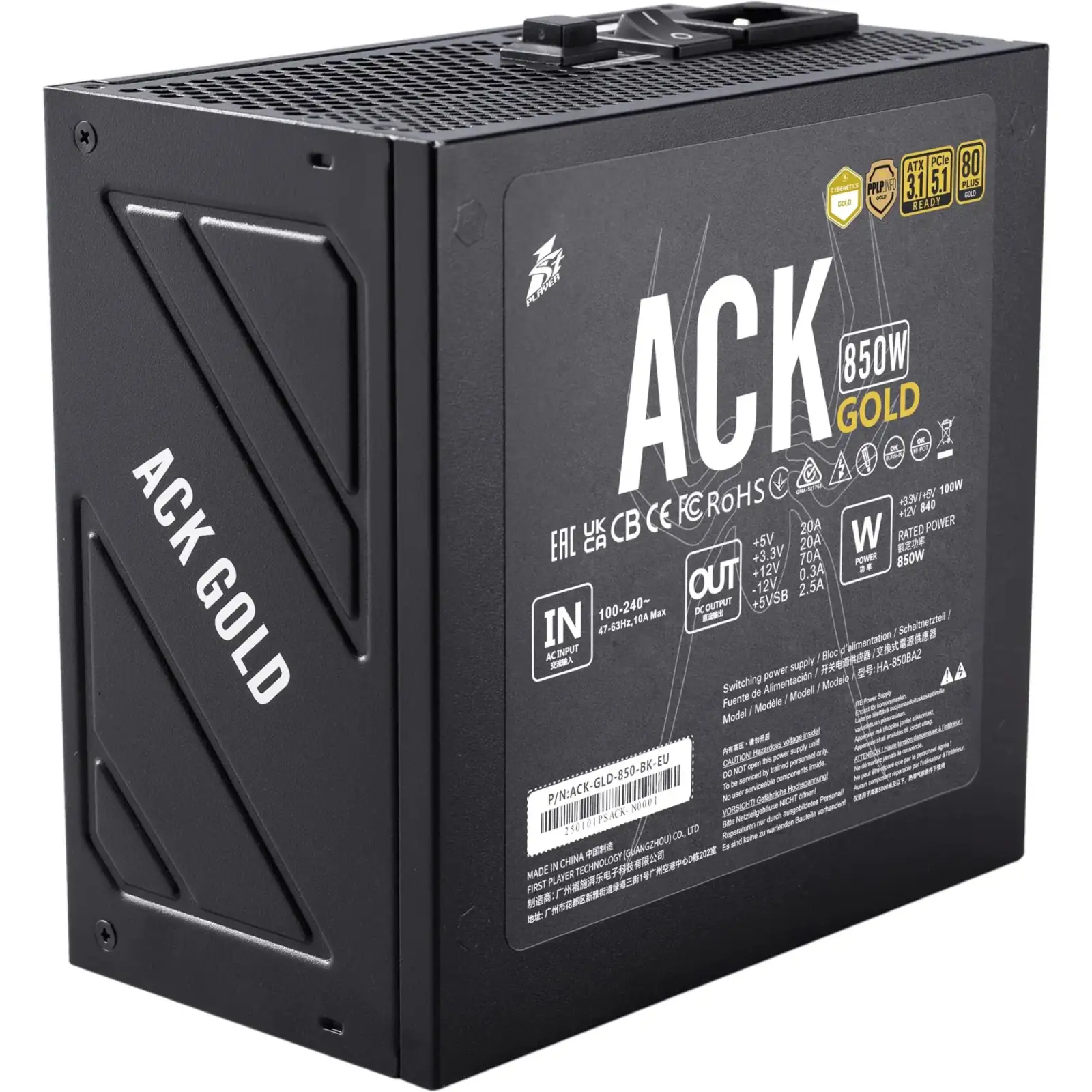 Блок живлення 1stPlayer HA-850BA2 850W (ACK-GLD-850-BK-EU) UA
