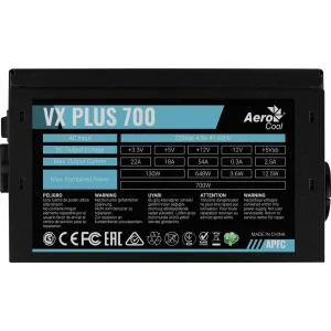 Блок живлення AeroCool VX Plus Stealth 700 (ACPN-VS70AEY.12) 700W UA