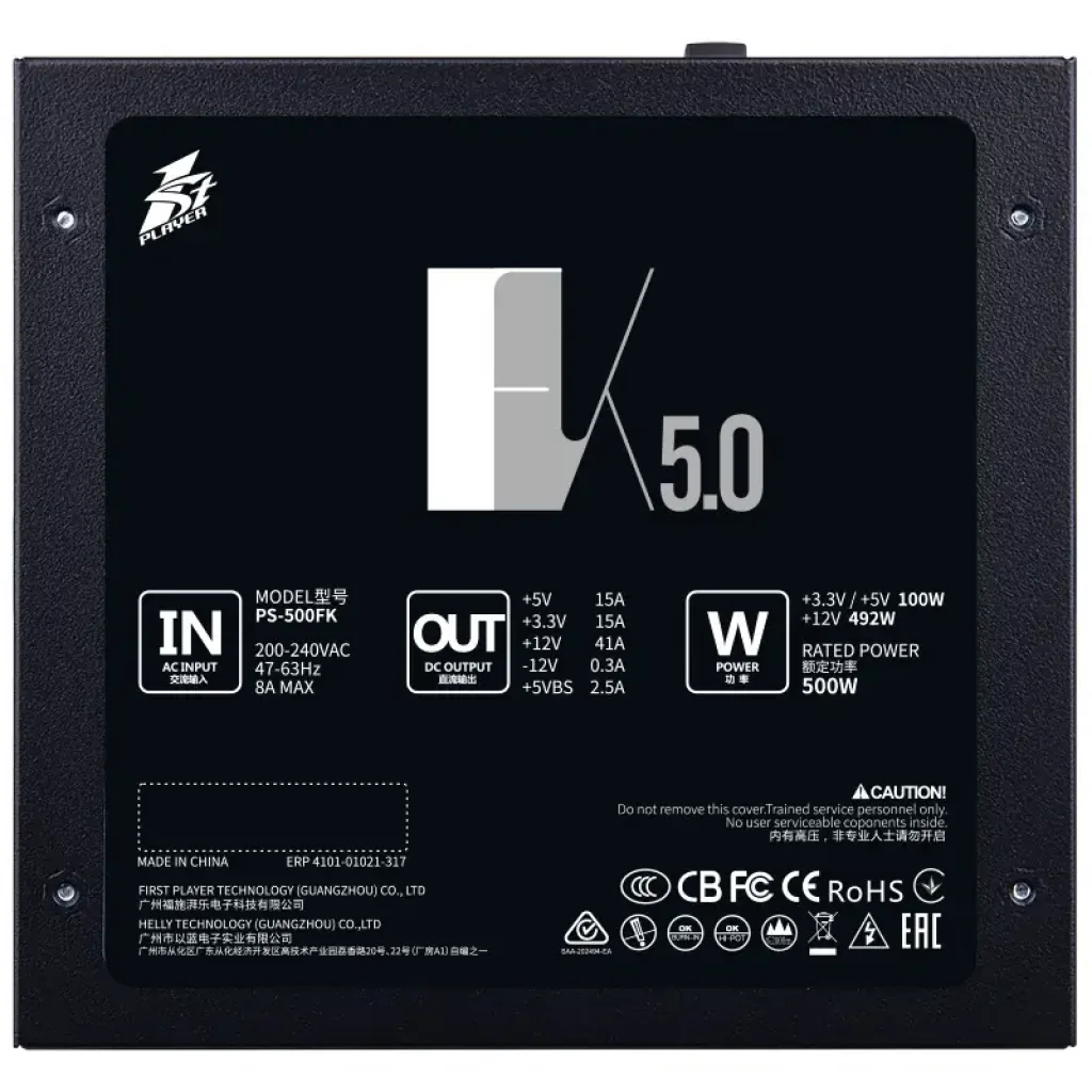 Блок живлення 1stPlayer PS-500FK (FK-500-BK-EU) 500W UA