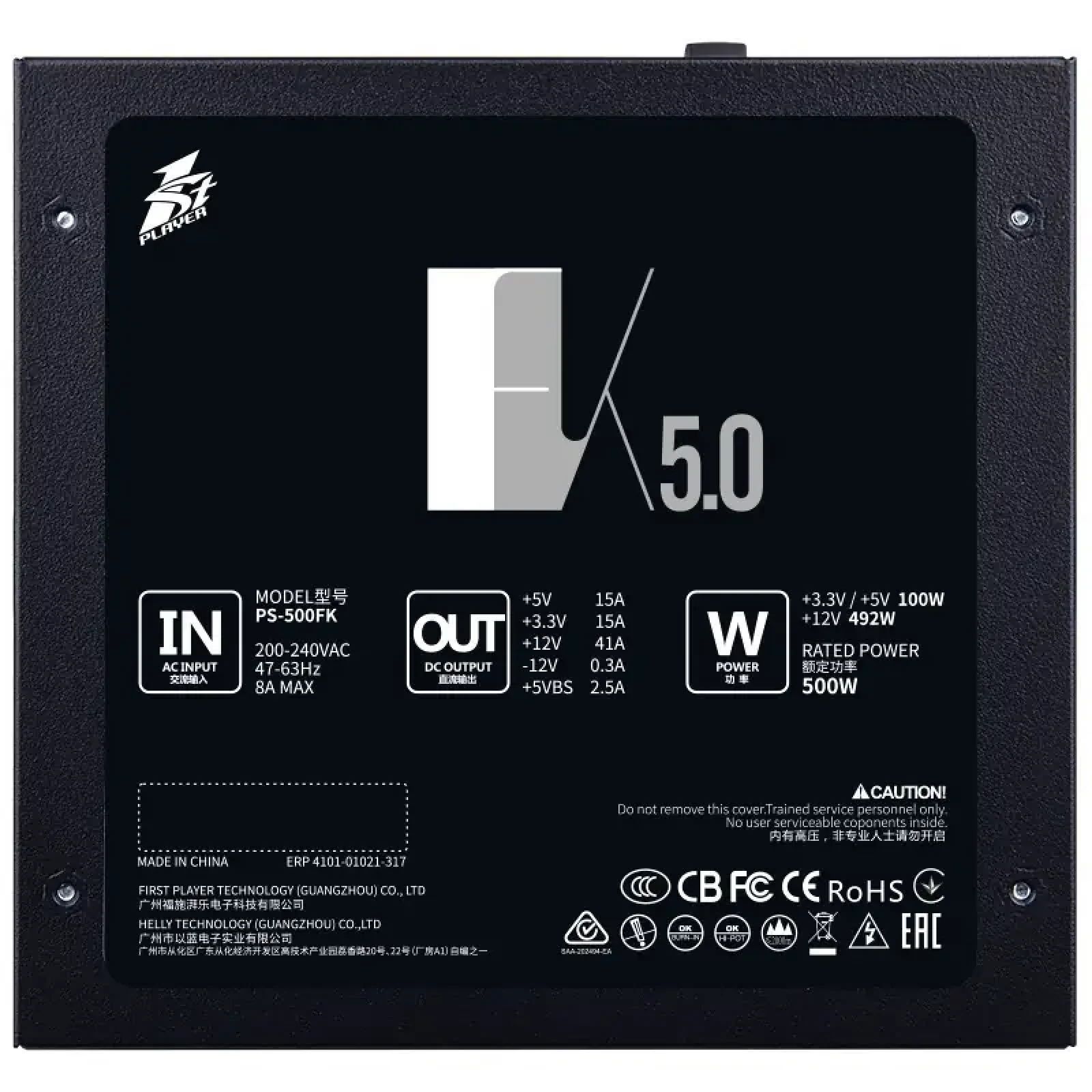 Блок питания 1stPlayer PS-500FK (FK-500-BK-EU) 500W UA