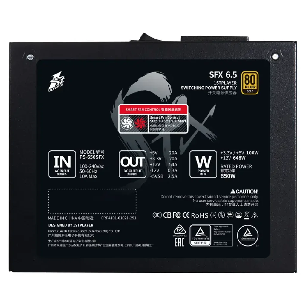 Блок питания 1stPlayer PS-650SFX (SFX-GLD-650-BK-EU) 650W UA