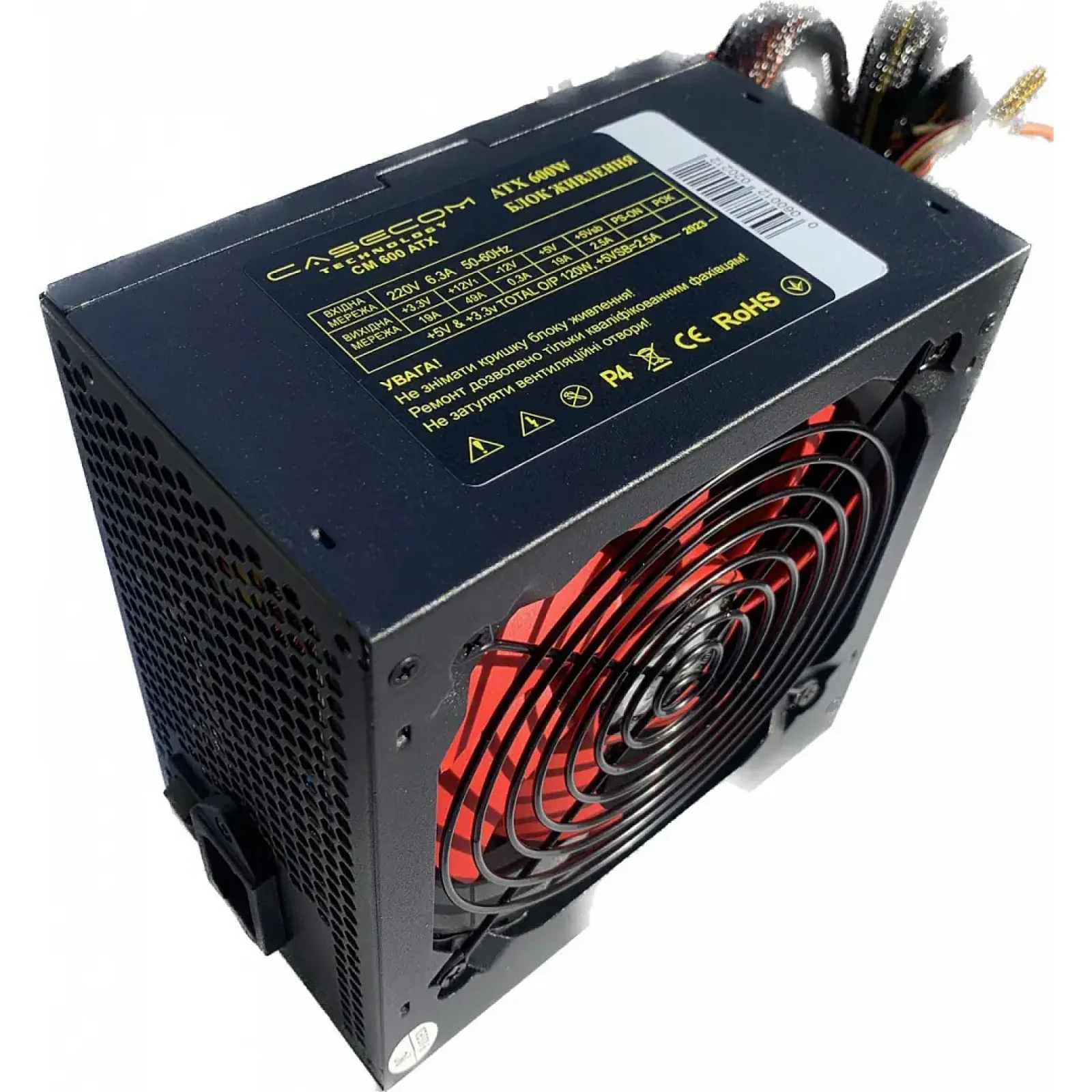 Блок питания CaseCom CM 600 ATX 600W UA