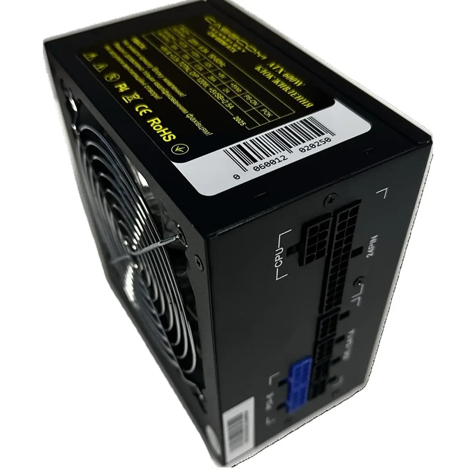 Блок живлення CaseCom CM 600M 600W UA