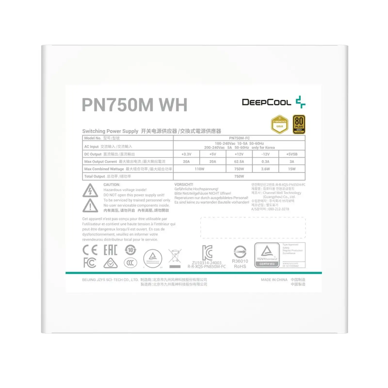 Блок живлення DeepCool PN750M WH (R-PN750M-FC0W-EU) 750W UA