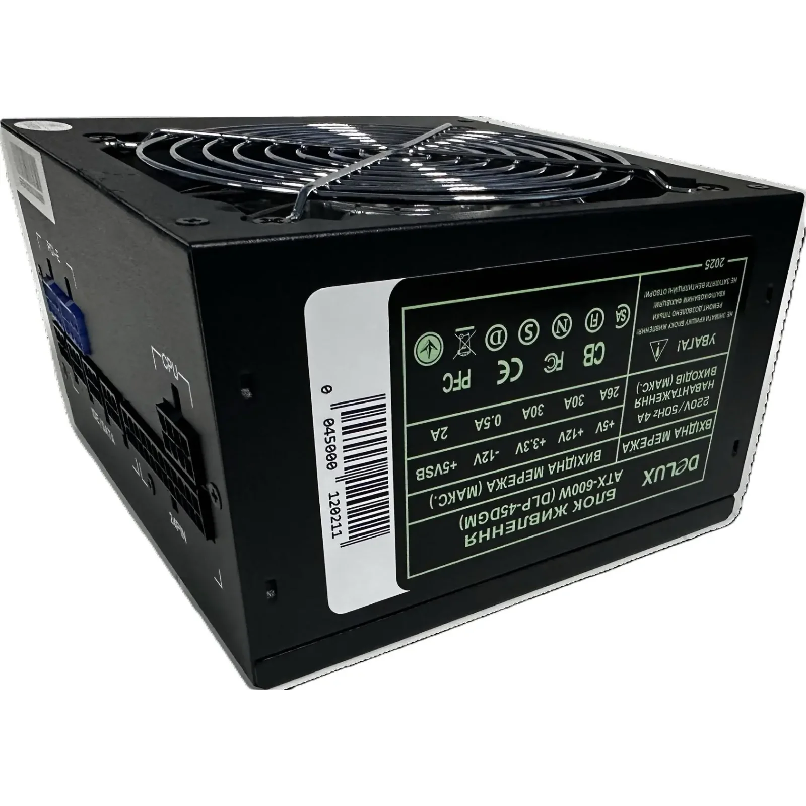 Блок питания Delux DLP-45DGM 600W UA