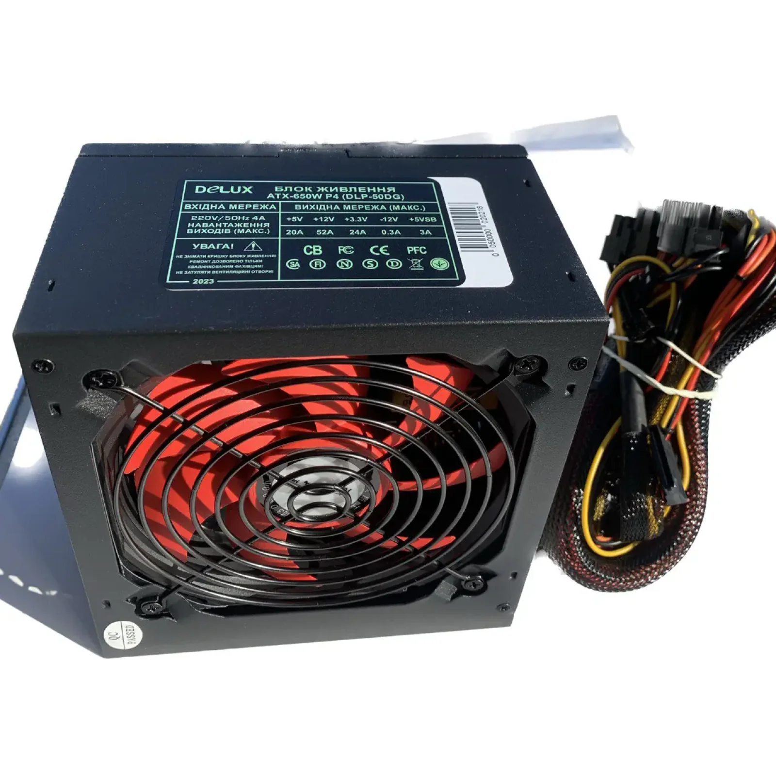 Блок питания Delux DLP-50DG 650W UA