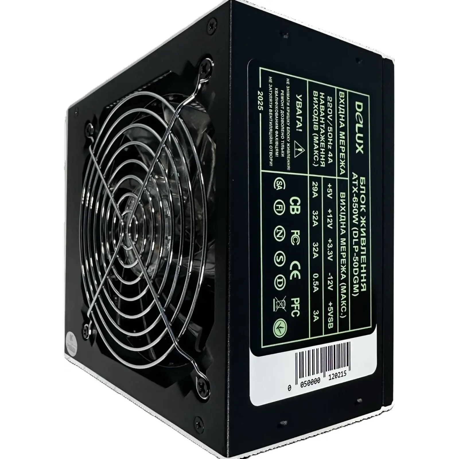 Блок питания Delux DLP-50DGM 650W UA