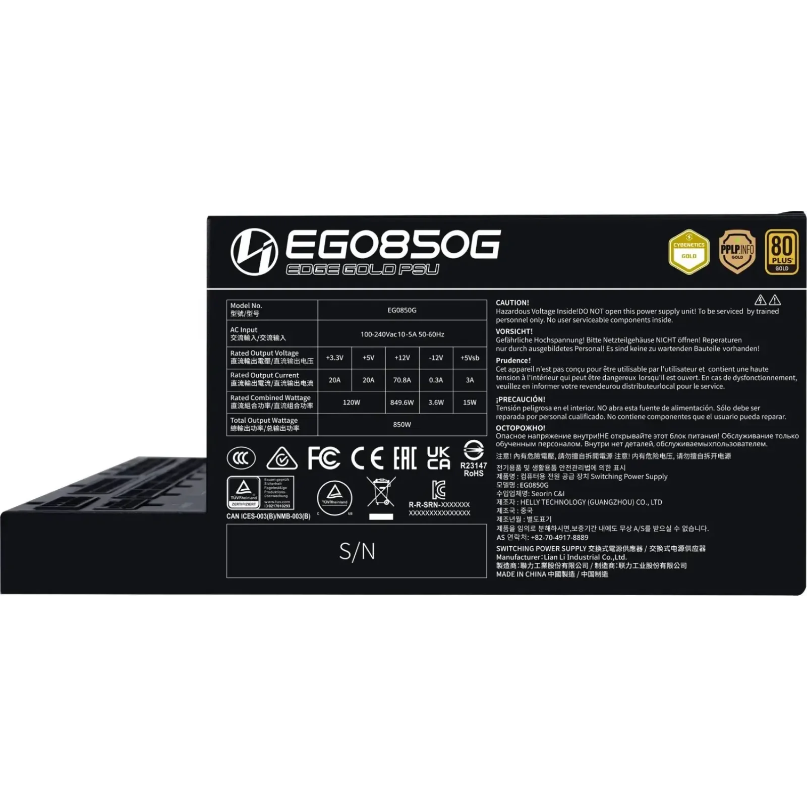 Блок питания Lian Li EDGE850, 80 Plus Gold, Black, EU Cord (G9P.EG0850G.B000.EU) UA
