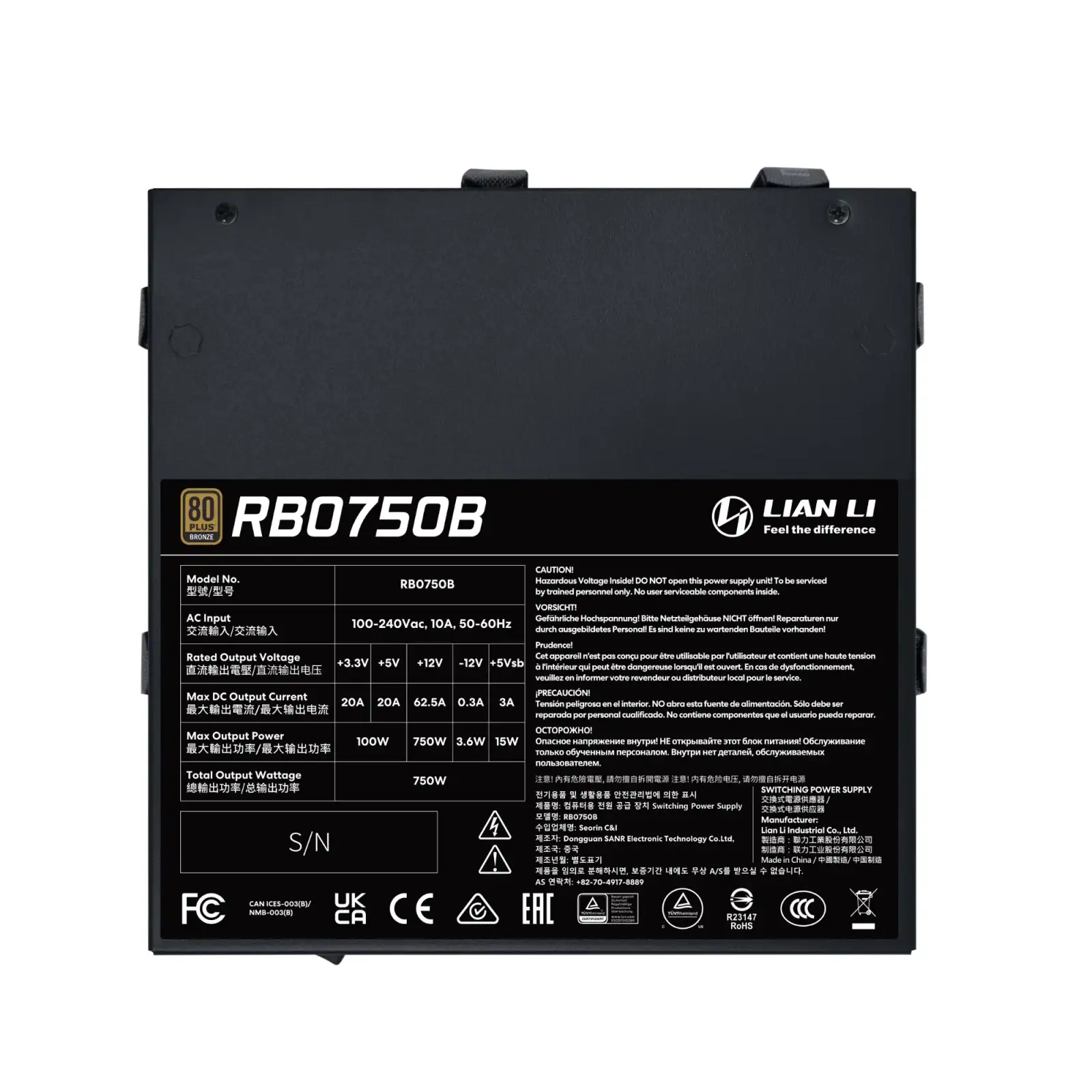 Блок живлення Lian Li RB0750B (G9P.RB0750B.B000.EU) UA