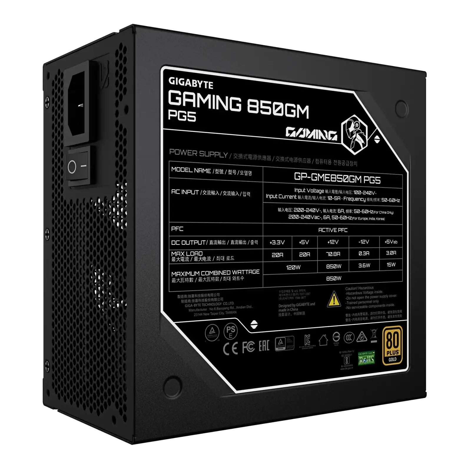 Блок питания Gigabyte Gaming 850GM PG5 850W (GP-GME850GM PG5) UA