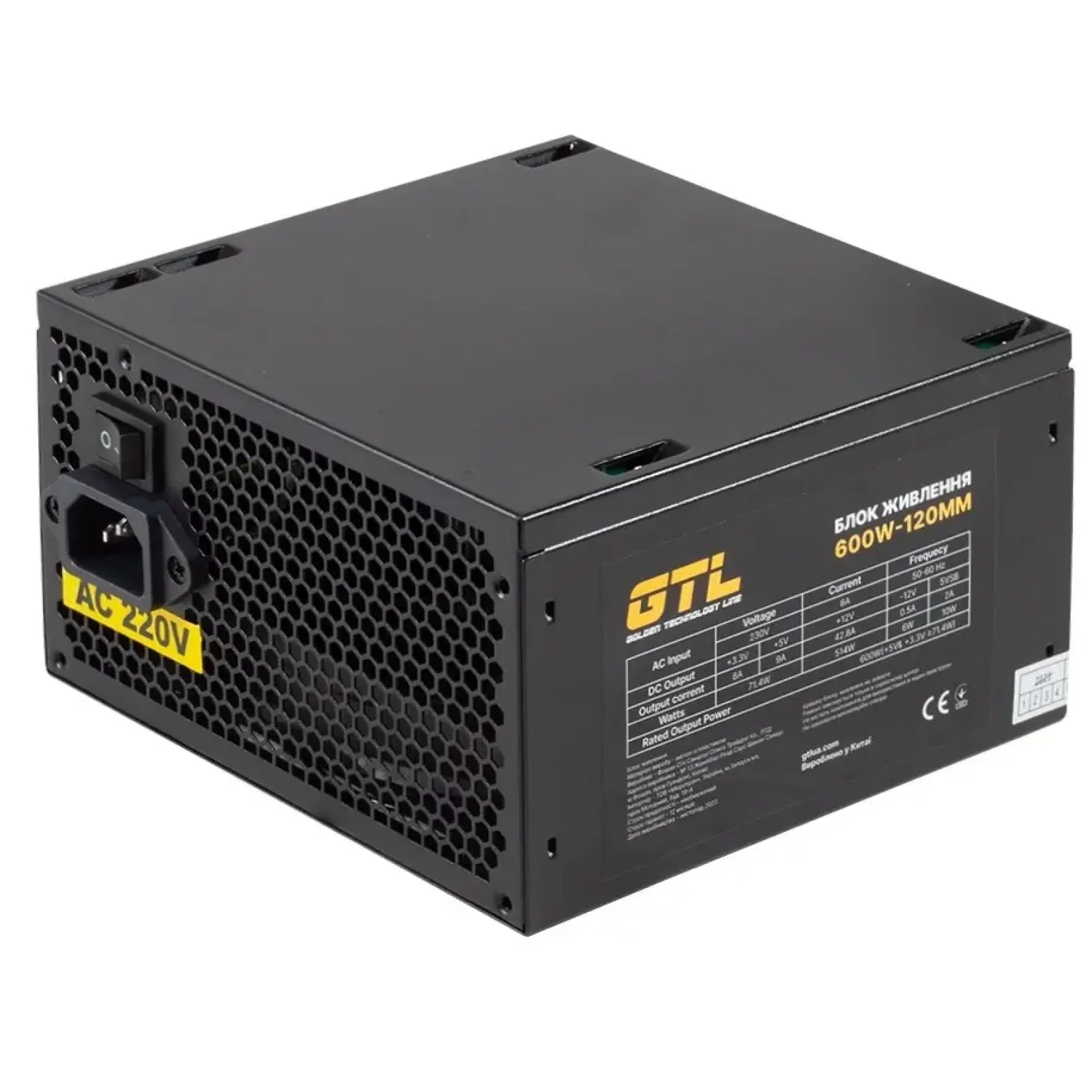 Блок питания GTL Gaming Star (GTLGS600BK) 600W UA