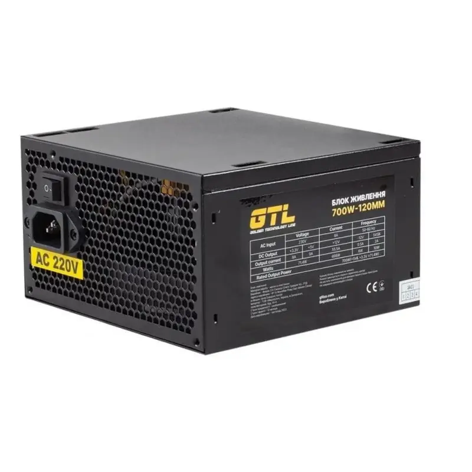 Блок питания GTL Gaming Star (GTLGS700BK) 700W UA