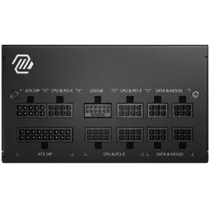 Блок питания MSI MAG A850GL PCIE5 II 850W UA