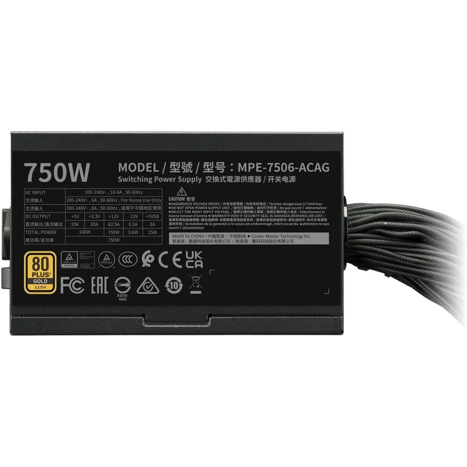 Блок живлення CoolerMaster MWE Gold 750 V3 NM (MPE-7506-ACAG-BEU) UA