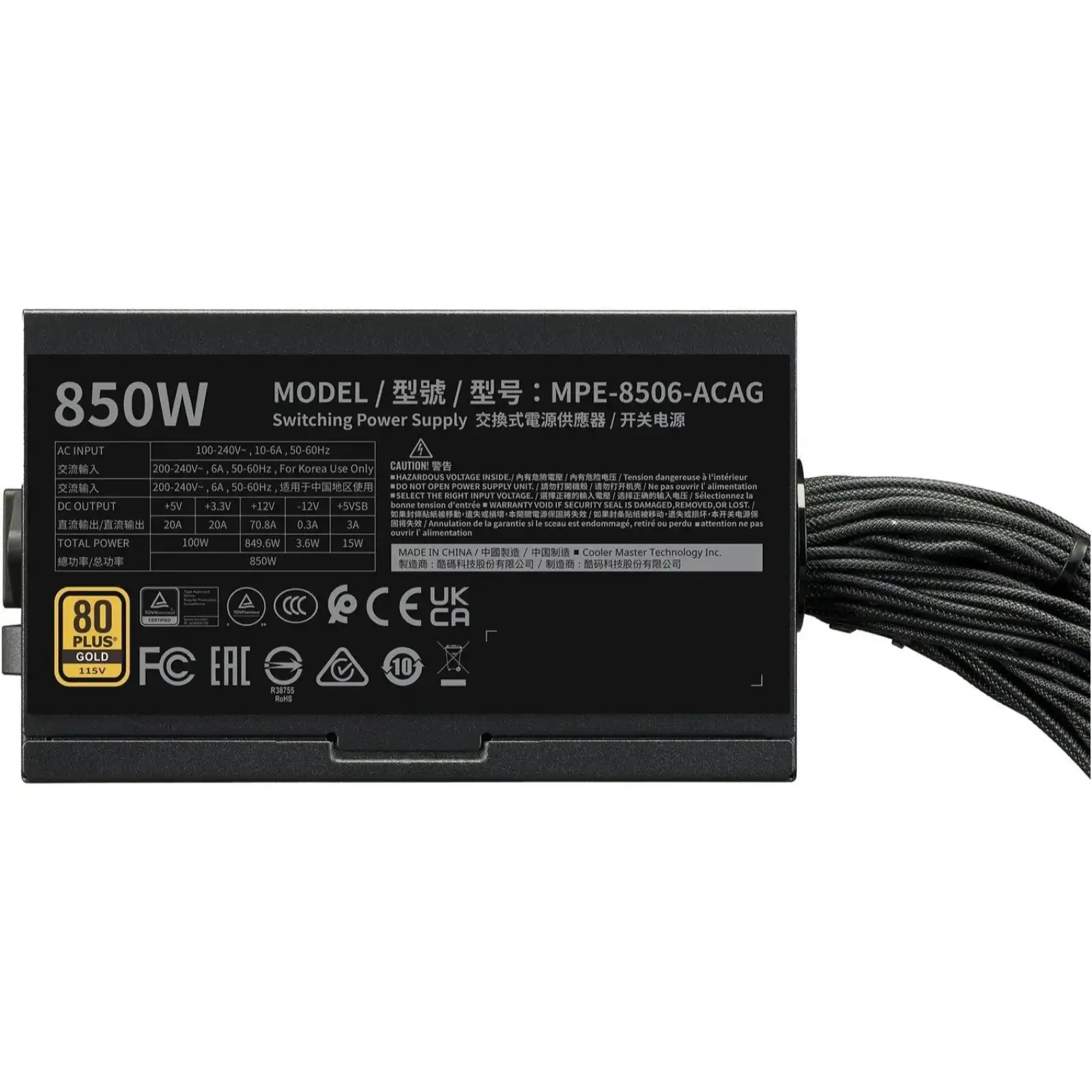 Блок живлення CoolerMaster MWE Gold 850 V3 NM (MPE-8506-ACAG-BEU) UA