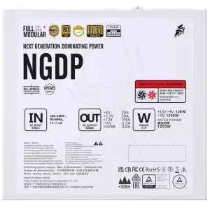 Блок живлення 1stPlayer HA-1200BA4 1200W White (NGDP-GLD-1200-WH-EU) UA
