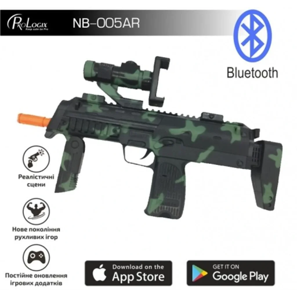 Автомат віртуальної реальності ProLogix AR-Glock gun (NB-005AR) UA