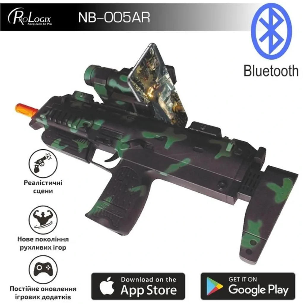 Автомат віртуальної реальності ProLogix AR-Glock gun (NB-005AR) UA