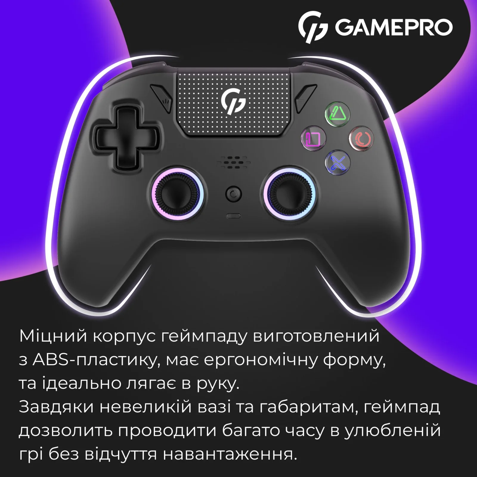 Геймпад GamePro GPS13B Black UA
