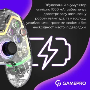 Геймпад GamePro GPS13T Transparent UA