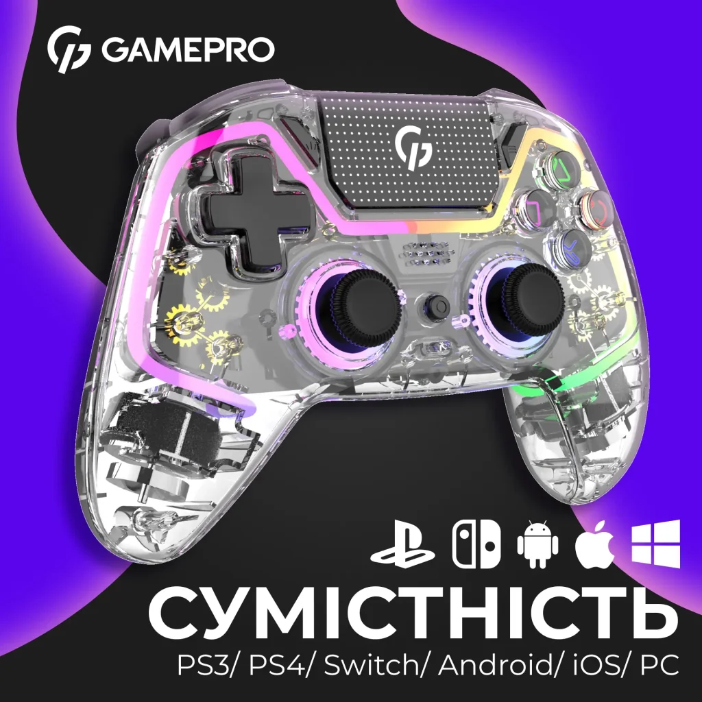 Геймпад GamePro GPS13T Transparent UA
