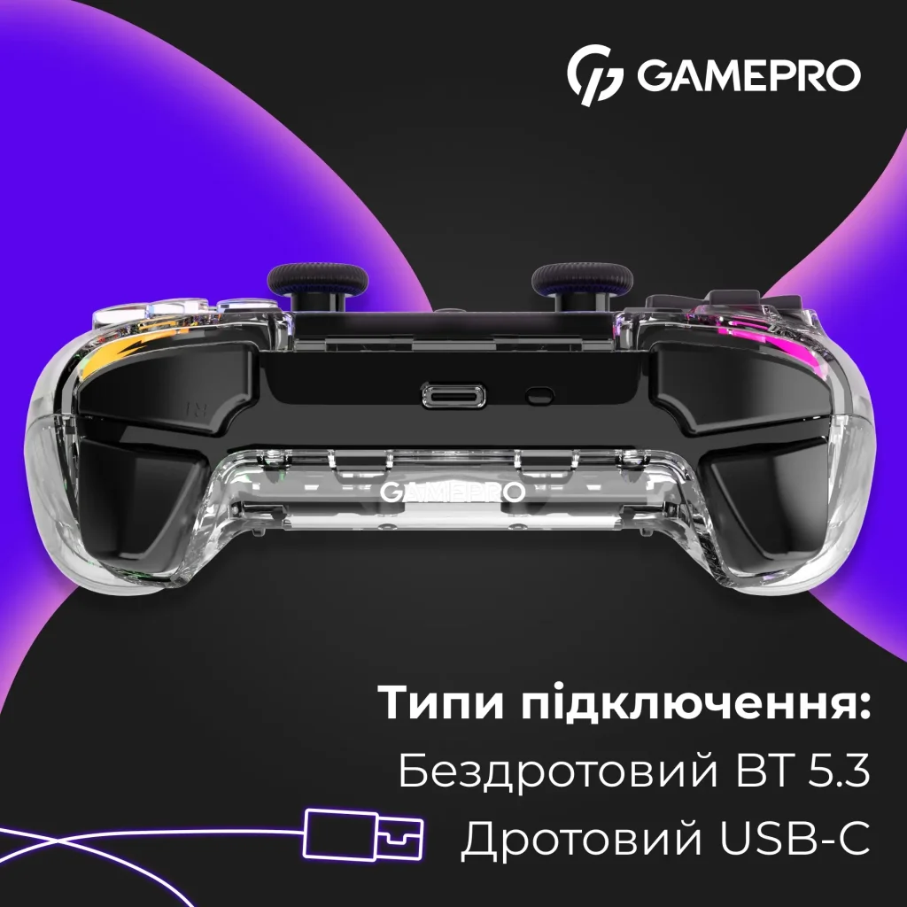 Геймпад GamePro GPS13T Transparent UA