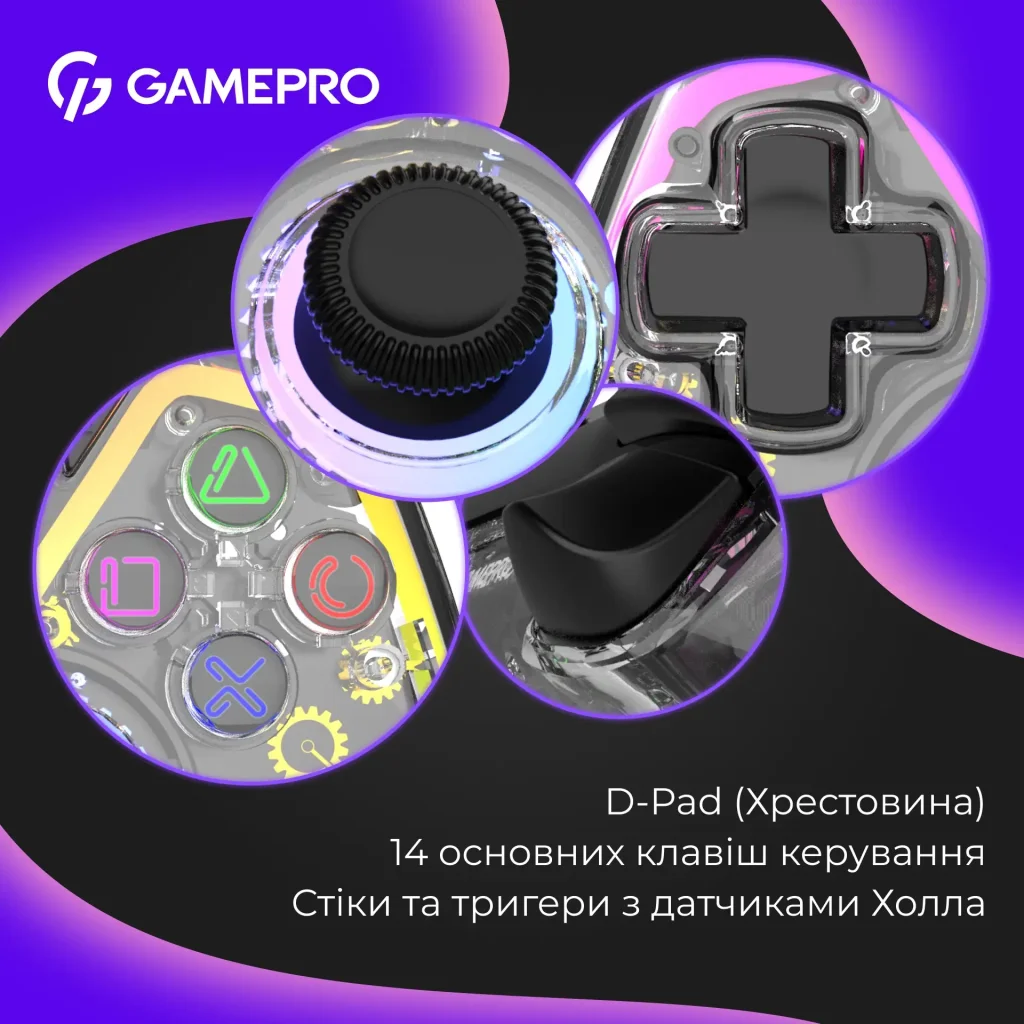 Геймпад GamePro GPS13T Transparent UA