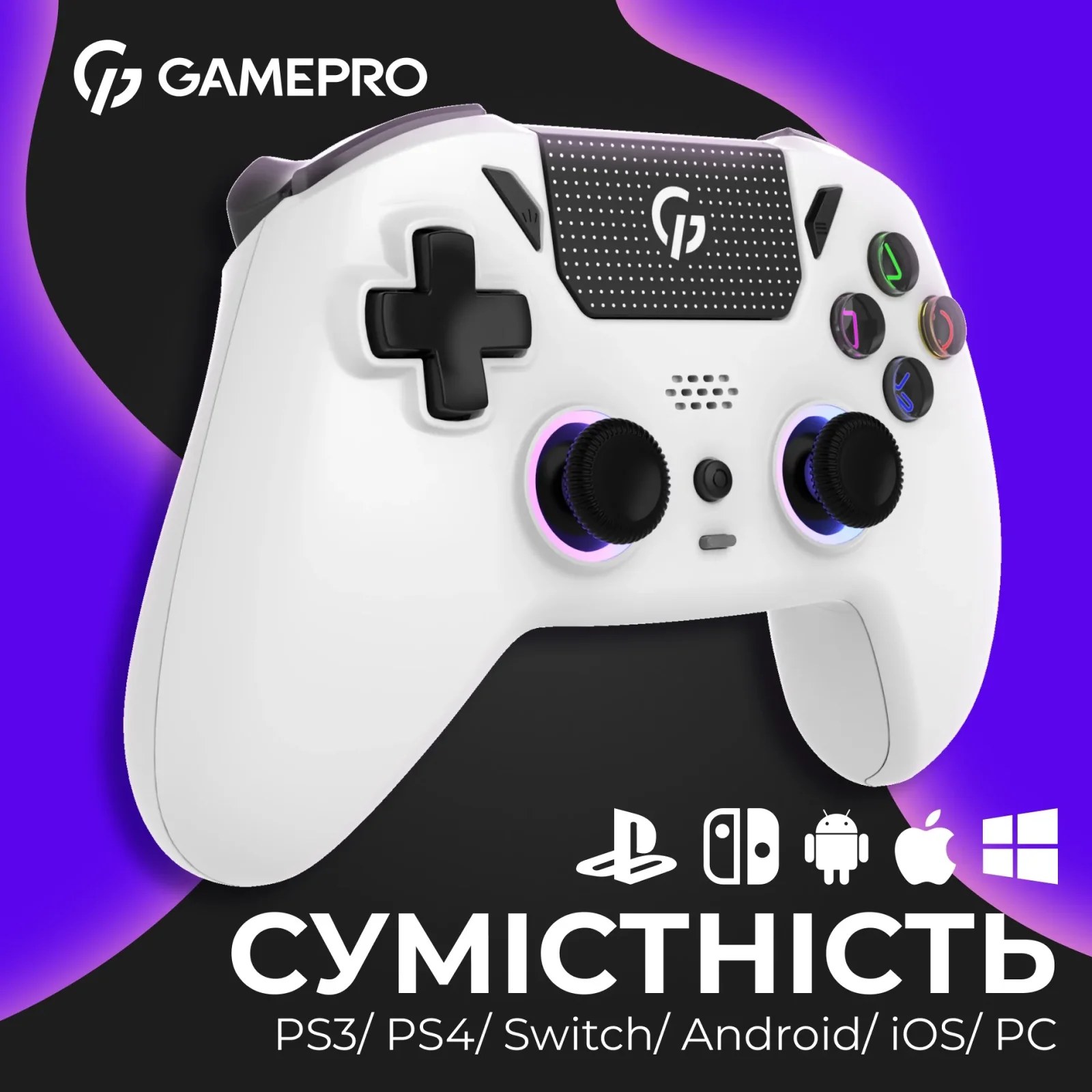 Геймпад GamePro GPS13W White UA