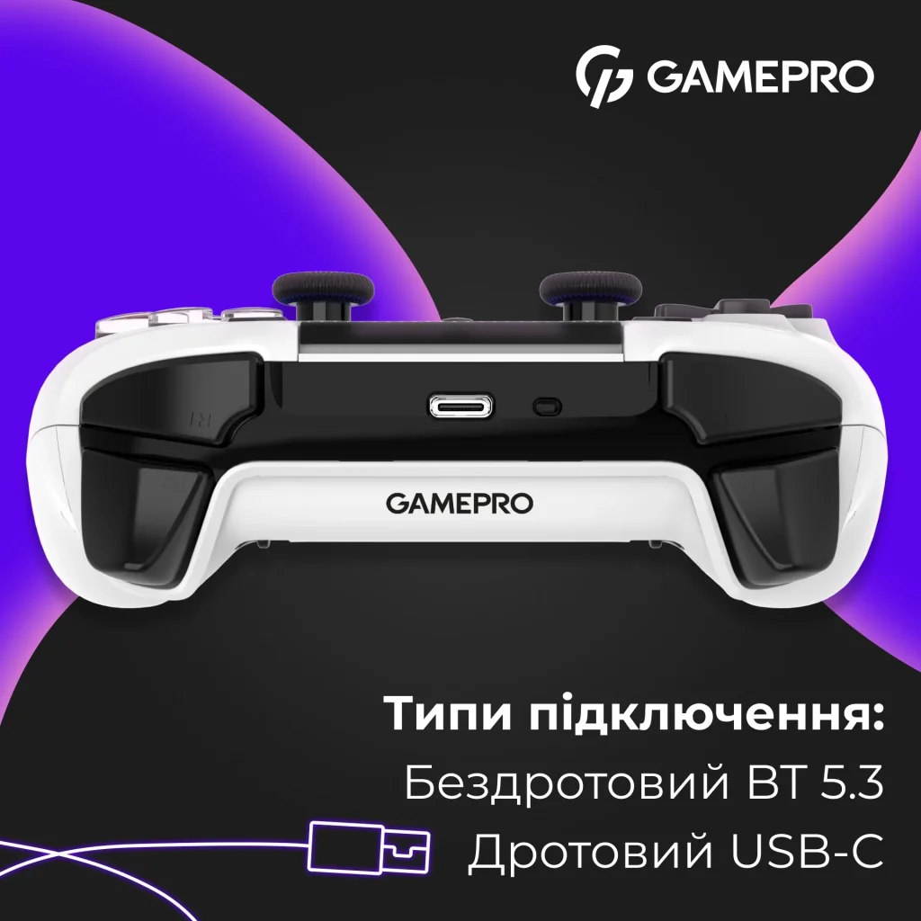 Геймпад GamePro GPS13W White UA