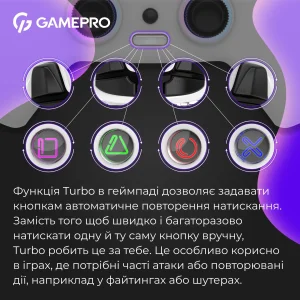 Геймпад GamePro GPS13W White UA