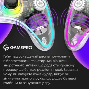 Геймпад GamePro GPX13T Transparent UA