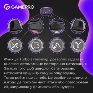 Геймпад GamePro GPX13T Transparent UA
