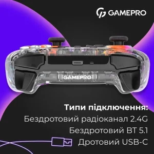 Геймпад GamePro GPX13T Transparent UA