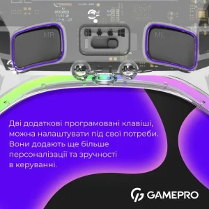 Геймпад GamePro GPX13T Transparent UA