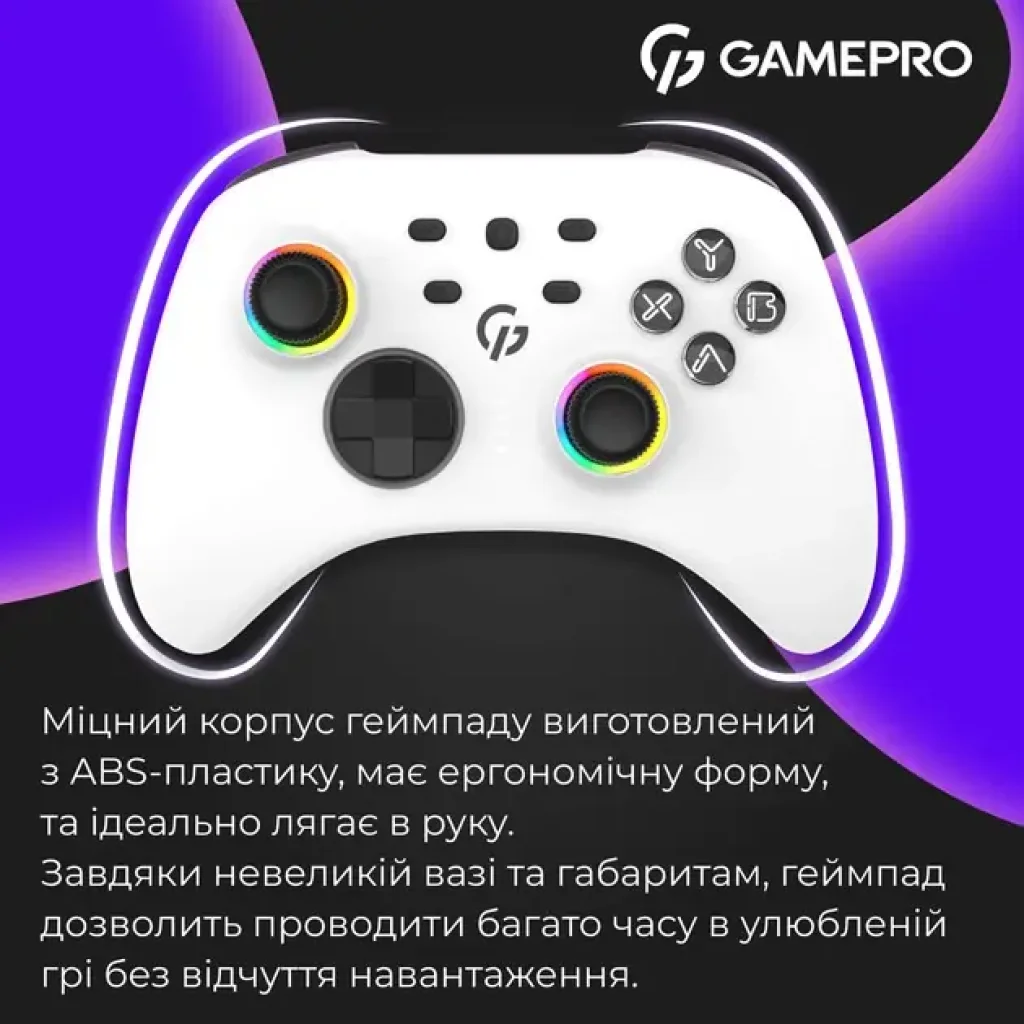 Геймпад GamePro GPX13W White UA