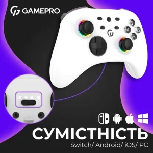Геймпад GamePro GPX13W White UA