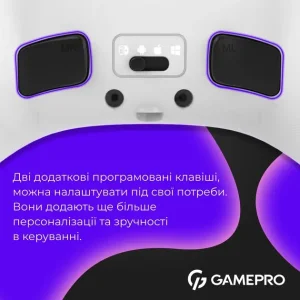 Геймпад GamePro GPX13W White UA