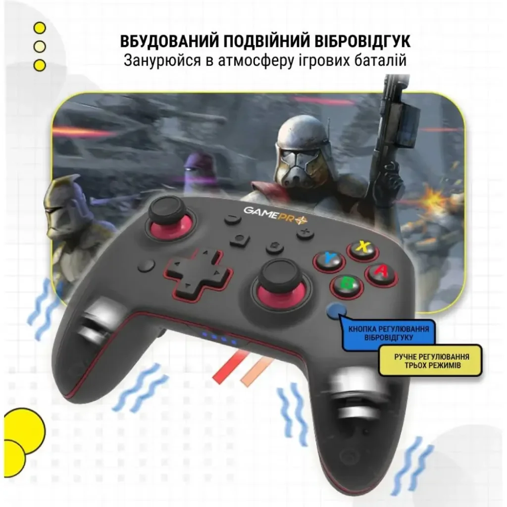 Геймпад GamePro MG1200 Black/Blue UA