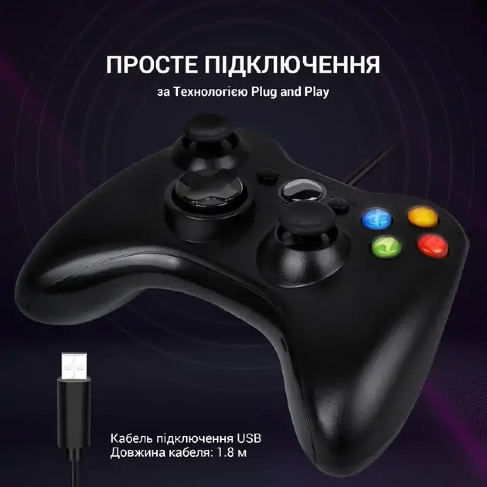 Геймпад GamePro MG310B Black UA