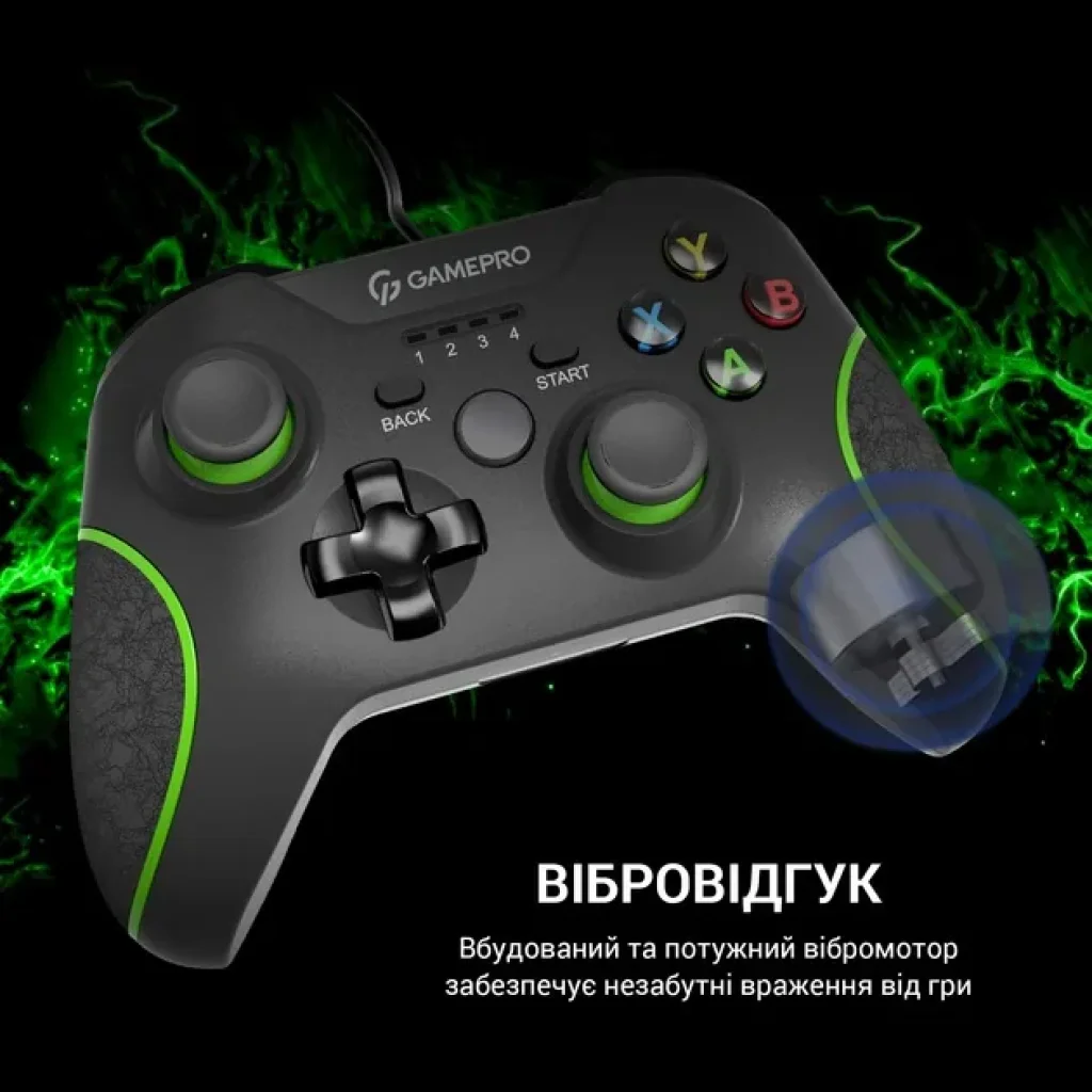 Геймпад GamePro MG450B Black/Green UA