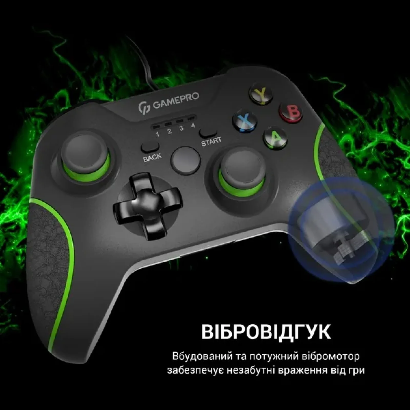 Геймпад GamePro MG450B Black/Green UA
