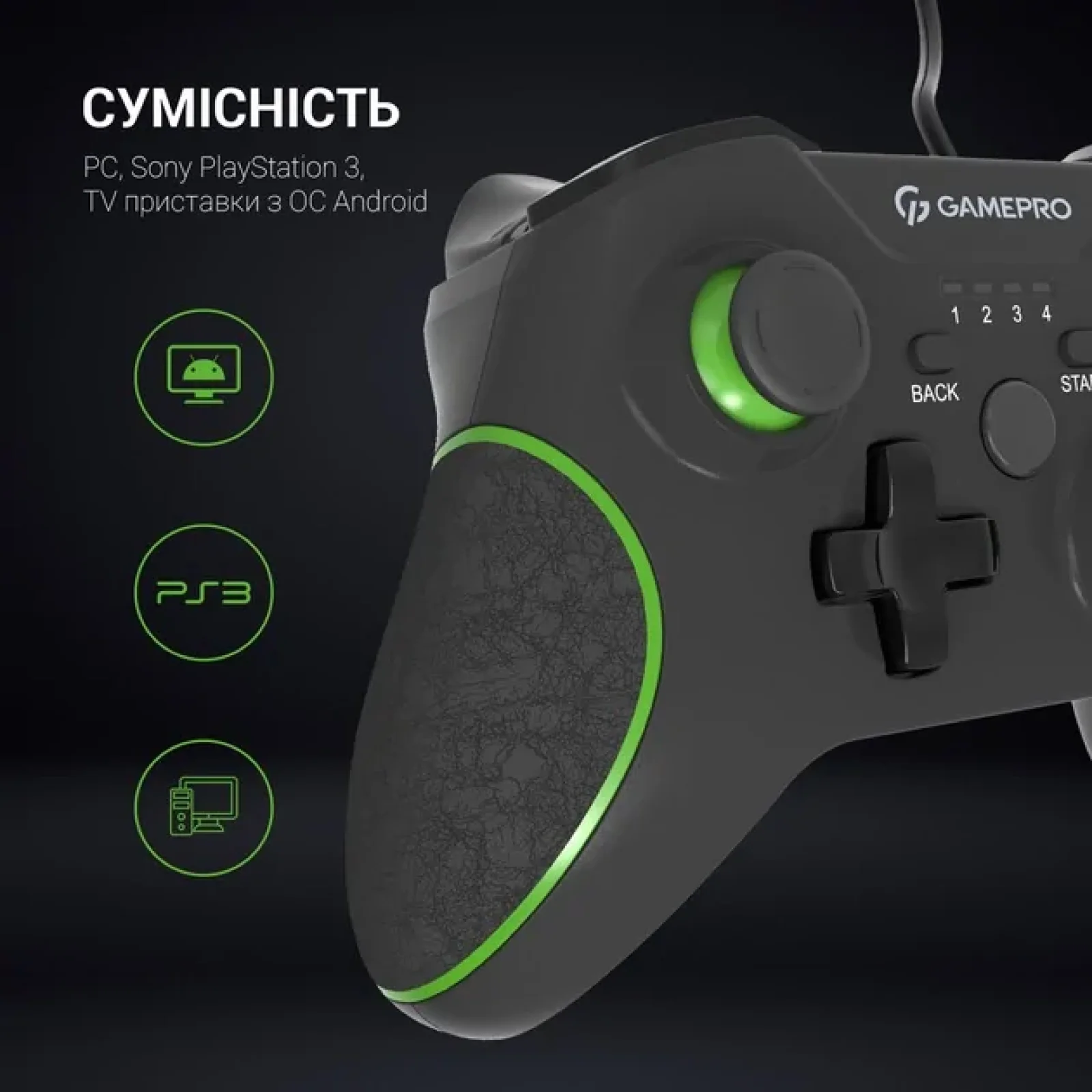 Геймпад GamePro MG450B Black/Green UA