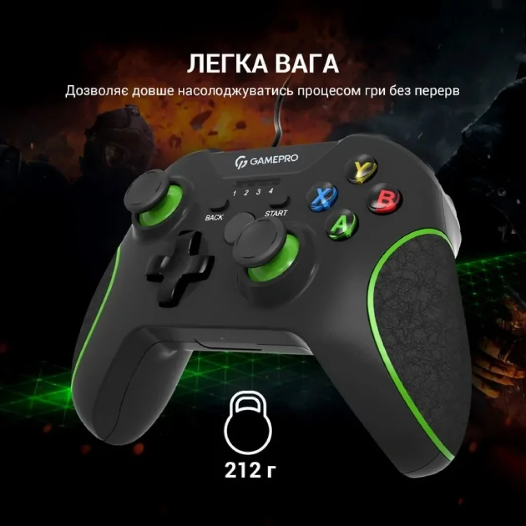 Геймпад GamePro MG450B Black/Green UA