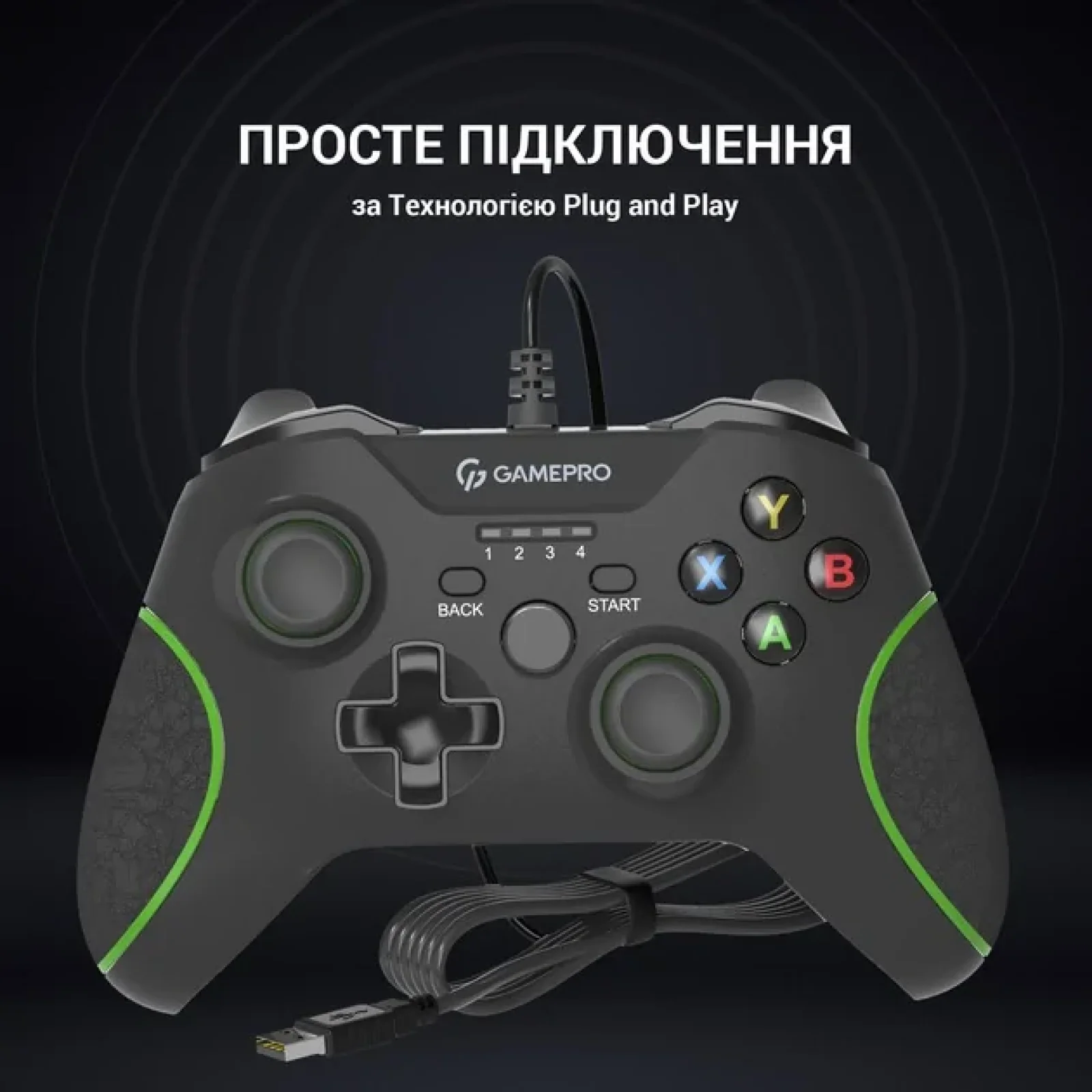 Геймпад GamePro MG450B Black/Green UA