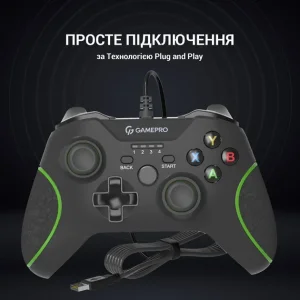 Геймпад GamePro MG450B Black/Green UA