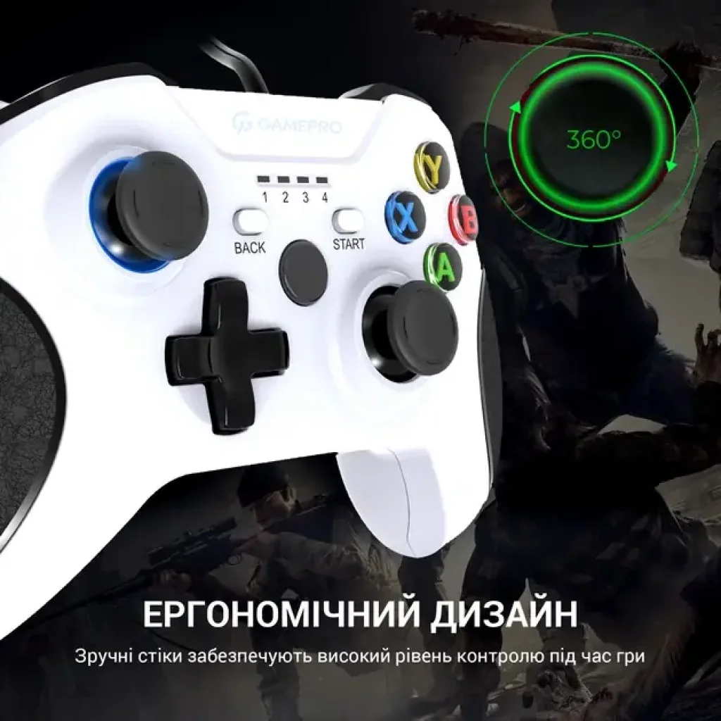 Геймпад GamePro MG450W White/Black UA