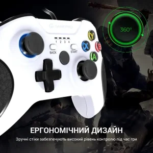 Геймпад GamePro MG450W White/Black UA
