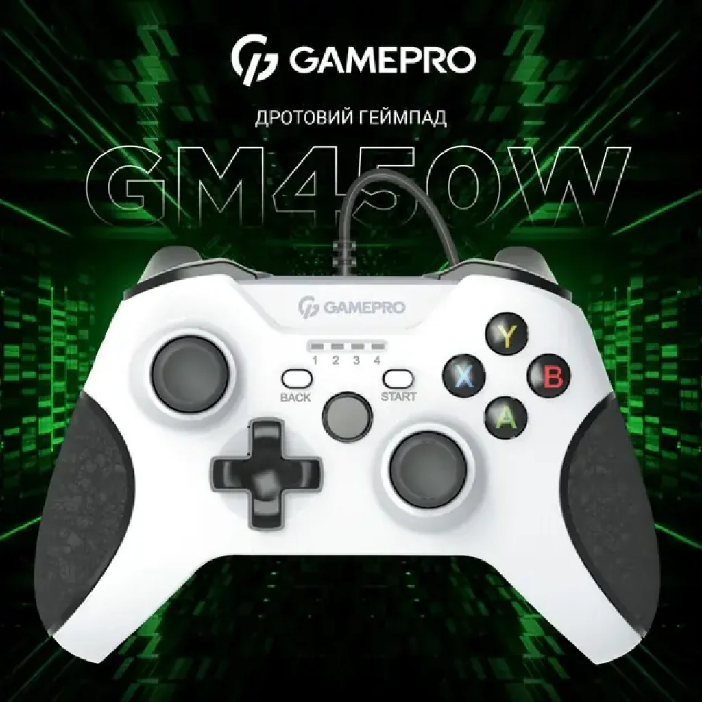 Геймпад GamePro MG450W White/Black UA
